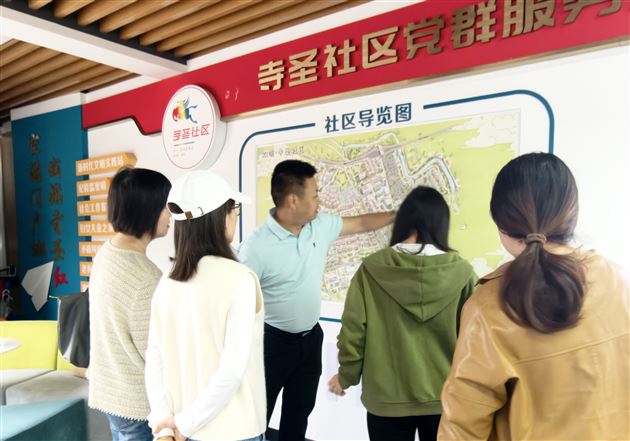 棠外高2025级学子在实践中读懂基层治理