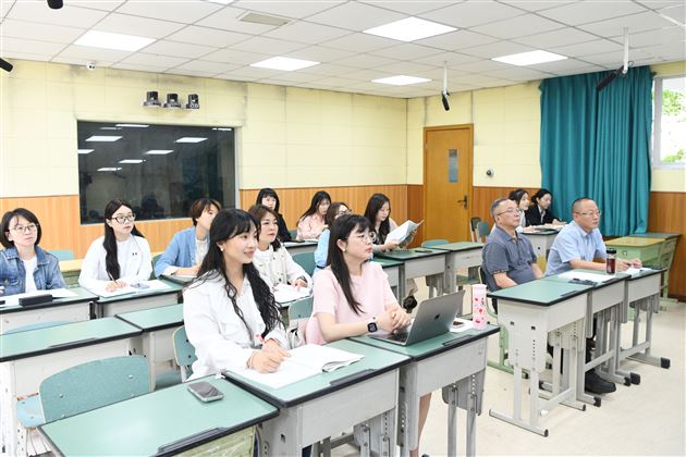棠外多语种备课组举行教学研讨活动