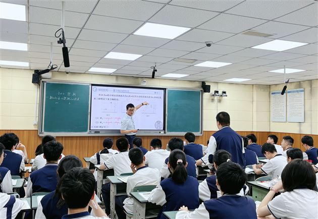 棠外成功承办双流区高中物理教学专题研讨会