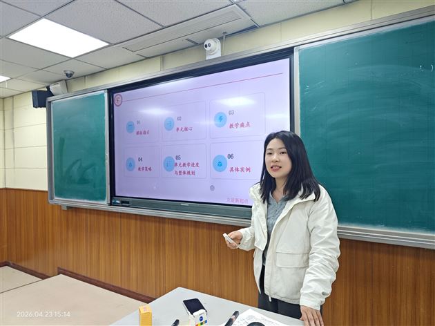 棠外成功承办双流区高中物理教学专题研讨会 