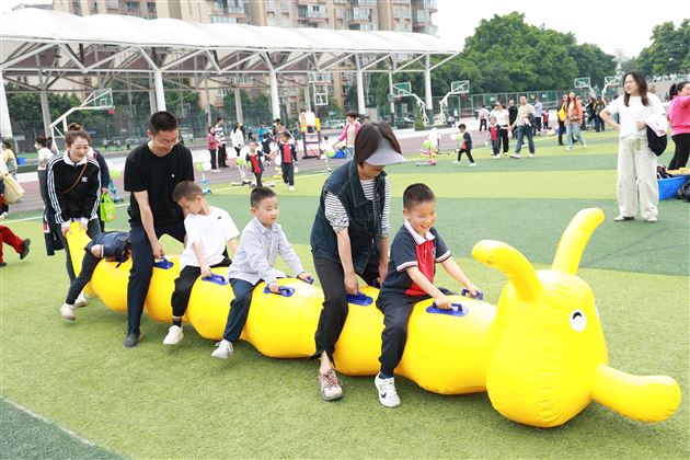 亲子游戏 