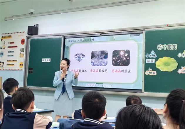 棠外附小成功开展一年级家长学校活动