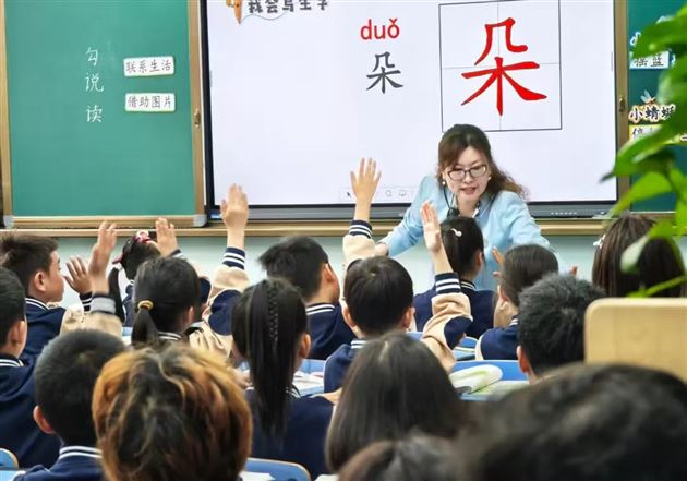 棠外附小成功开展一年级家长学校活动