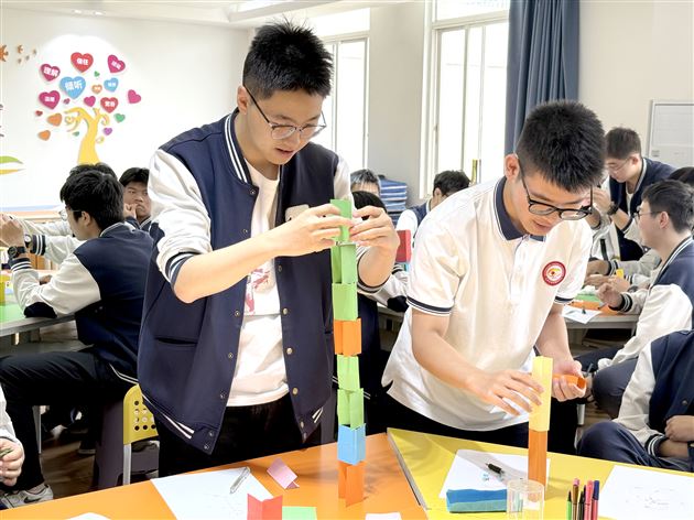 棠外高中2026年“5·25我爱我”心理健康节系列活动（一）