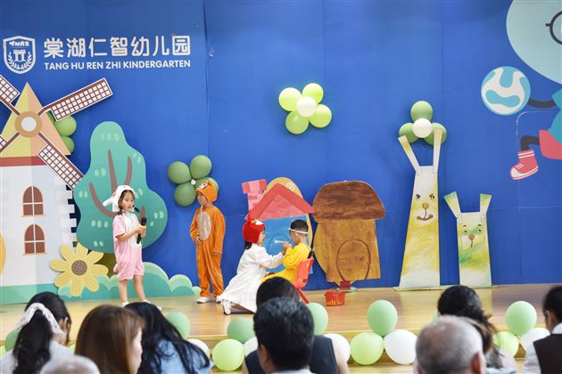 棠湖仁智幼儿园中班组主题探究课程活动开放日 (10).JPG
