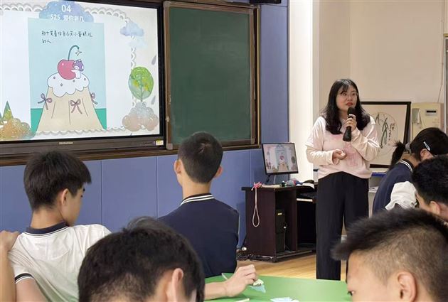 棠外高中2026年“5.25我爱我”心理健康节系列活动（三）
