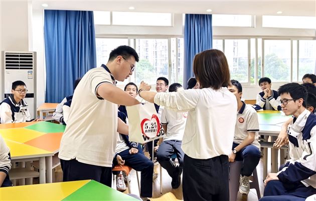 棠外高中2026年“5·25我爱我”心理健康节系列活动（四） 