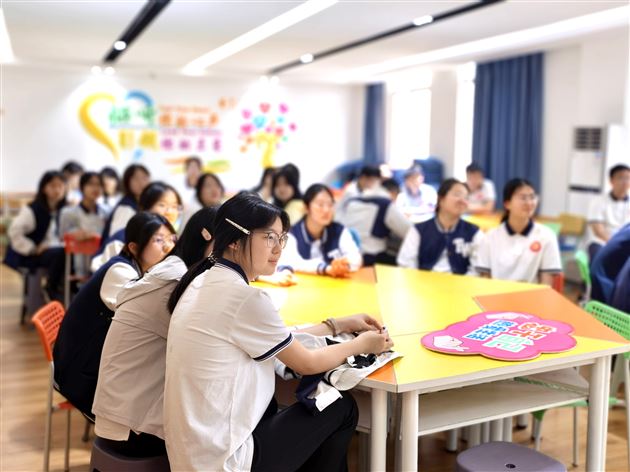 棠外高中2026年“5·25我爱我”心理健康节系列活动（四） 