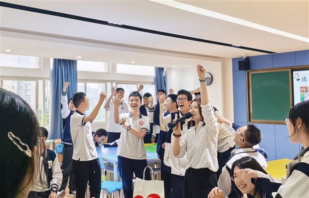 棠外高中2026年“5·25我爱我”心理健康节系列活动（四）