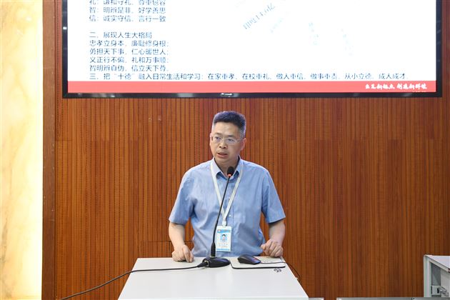 棠外高中党总支各支部开展支部书记讲团课活动
