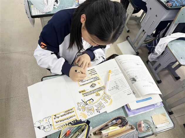 棠外初中2026年“5.25我爱我”心理健康节系列活动（三）