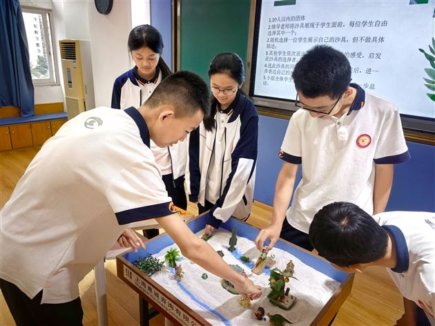 棠外初中2026年“5·25我爱我”心理健康节系列活动（二）