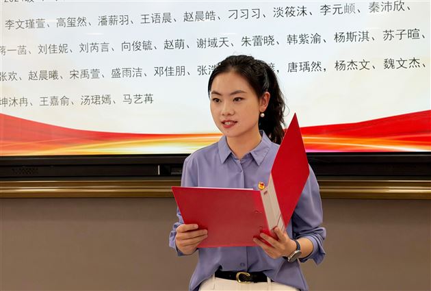 棠外初中举行2025-2026学年度下学期入团仪式