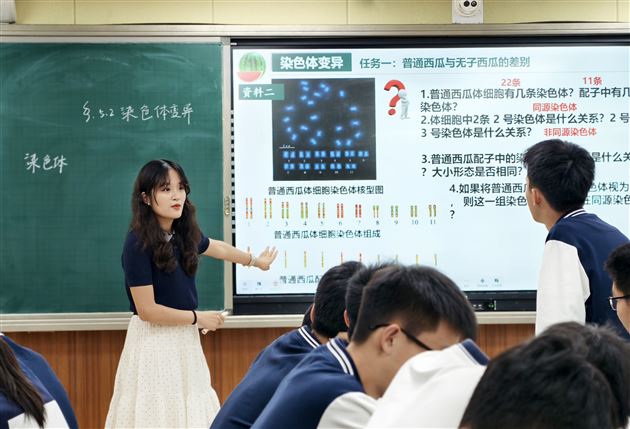 棠外成功承办成都市高中生物学菜单培训