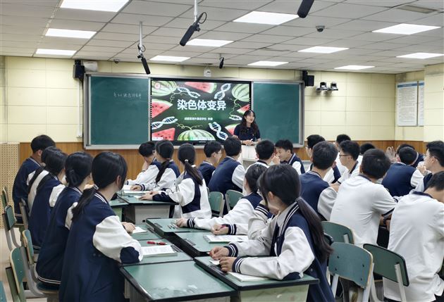棠外成功承办成都市高中生物学菜单培训