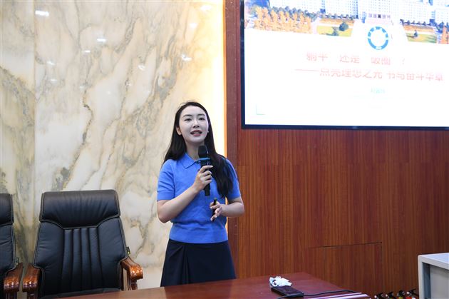 棠外高中团总支顺利开展主题团课活动