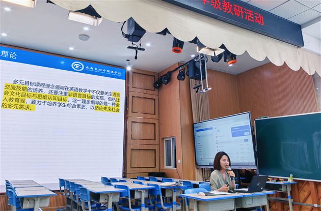 讲座现场