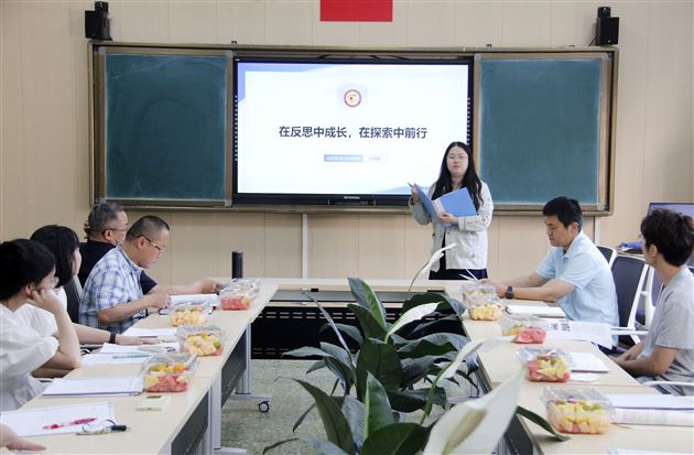 2.任雨萱老师分享