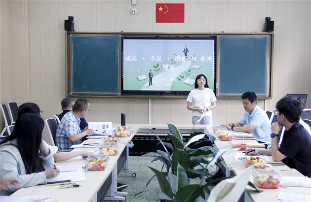 5.高欣婼老师分享