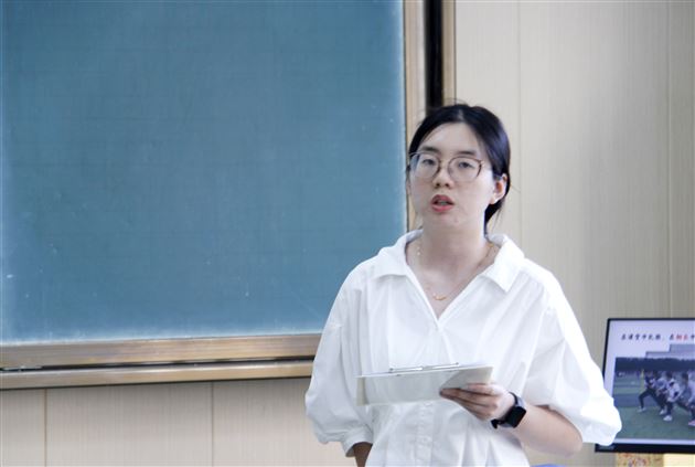 4.姚曼老师分享