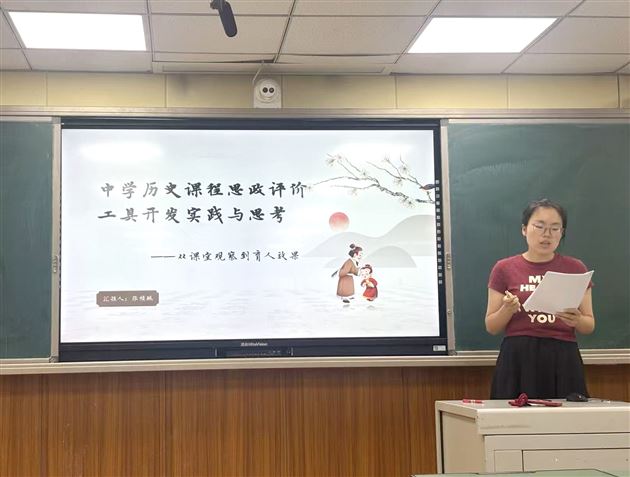 主题讲座