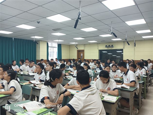 彭鹏宇老师上课
