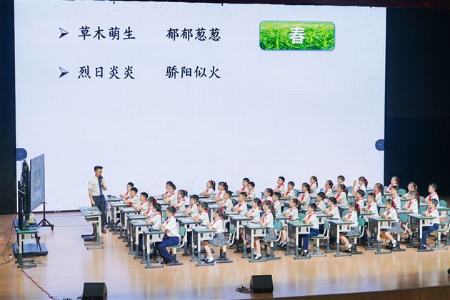 棠外教师朱志锋获成都市小学语文优质课竞赛一等奖 