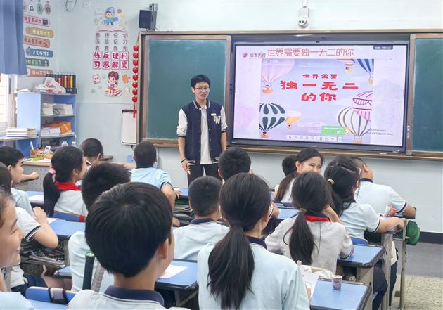 棠外高中2026年“5·25我爱我”心理健康节系列活动（六）