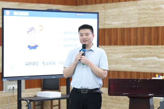 11.刘校讲座