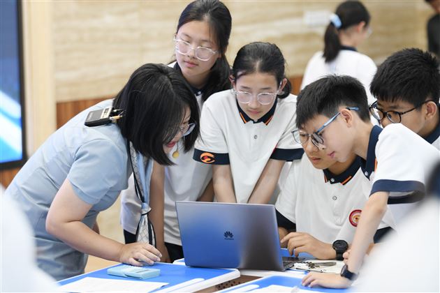 数学课