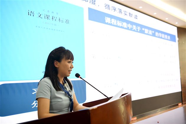 冯文老师微讲座