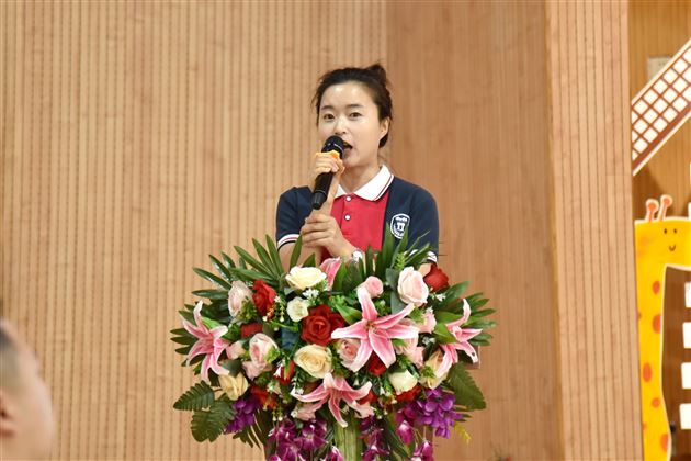 互动教研