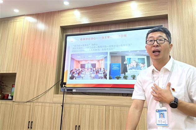 棠外附小与云南允景洪小学党建联动暨优秀班主任工作室交流活动圆满举行