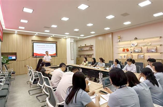 棠外附小与云南允景洪小学党建联动暨优秀班主任工作室交流活动圆满举行