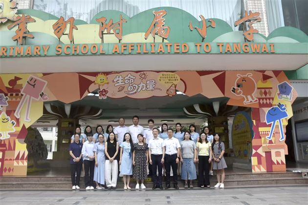 棠外附小与云南允景洪小学党建联动暨优秀班主任工作室交流活动圆满举行