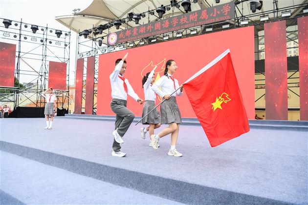 4 出旗