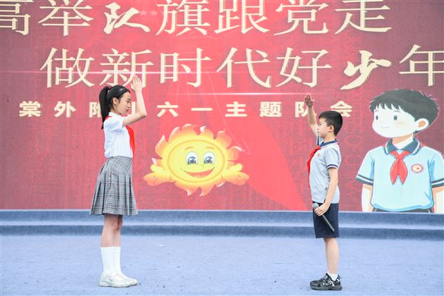5 各中队报数