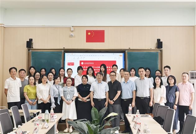 棠外高中召开2026年西华师范大学研究生教育实习交流座谈会