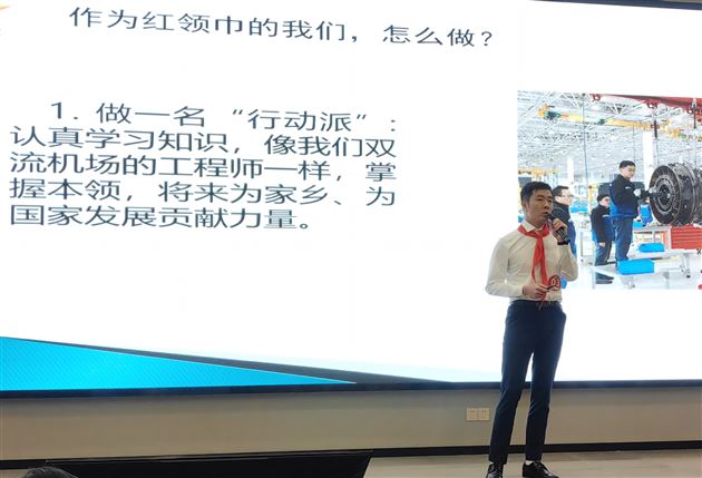 匠心筑梦展风采 星火相传育新人