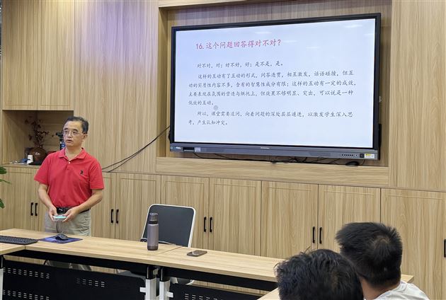 棠外附小刘旭工作室开展第七次教研活动