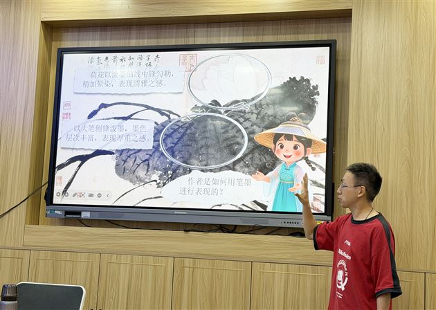 棠外附小刘旭工作室开展第七次教研活动