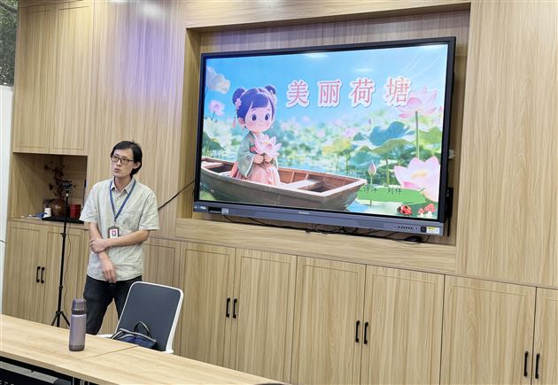 棠外附小刘旭工作室开展第七次教研活动