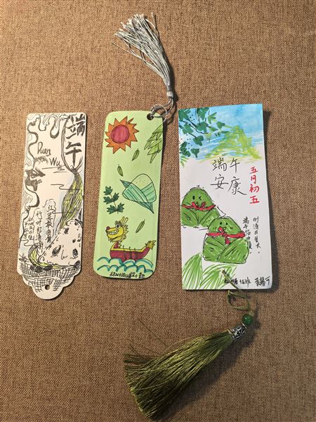 粽香起，文脉生：一群少年的端午手记