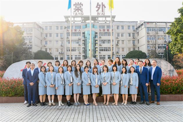 《语文报》封面聚焦：我校初中语文教研组风采纪实