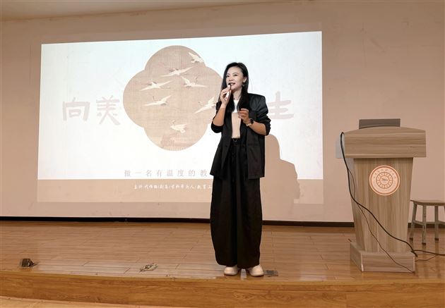 棠外美术教师代伟鹤受聘成都艺术职业大学学术委员会委员