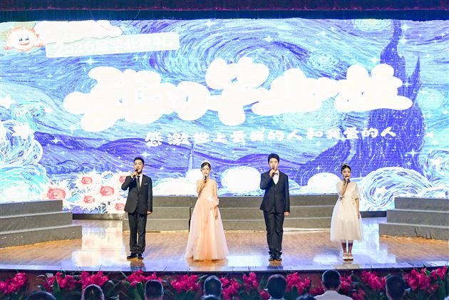 棠外附小隆重举行2026届毕业典礼