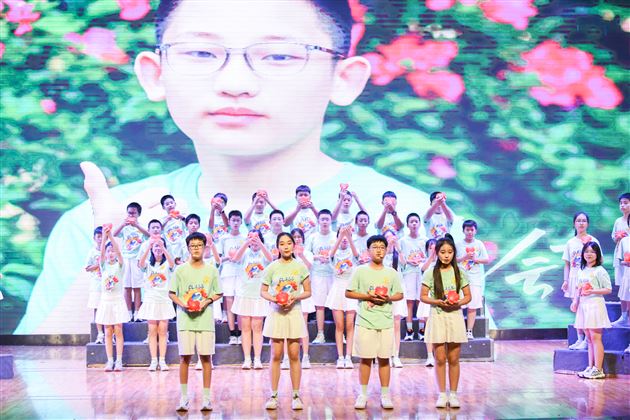 棠外附小隆重举行2026届毕业典礼
