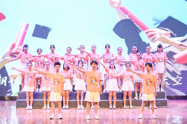 棠外附小隆重举行2026届毕业典礼