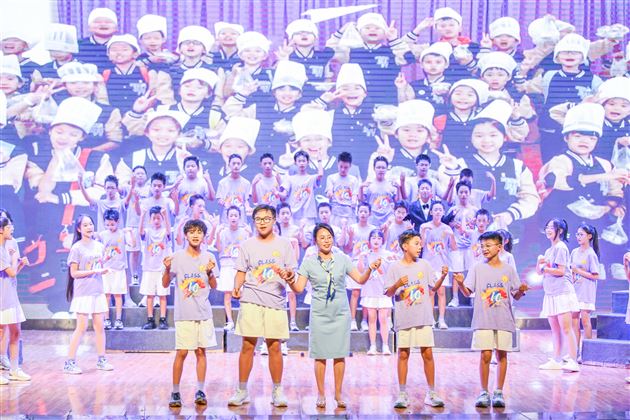 棠外附小隆重举行2026届毕业典礼