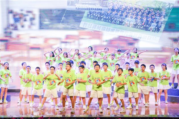 棠外附小隆重举行2026届毕业典礼